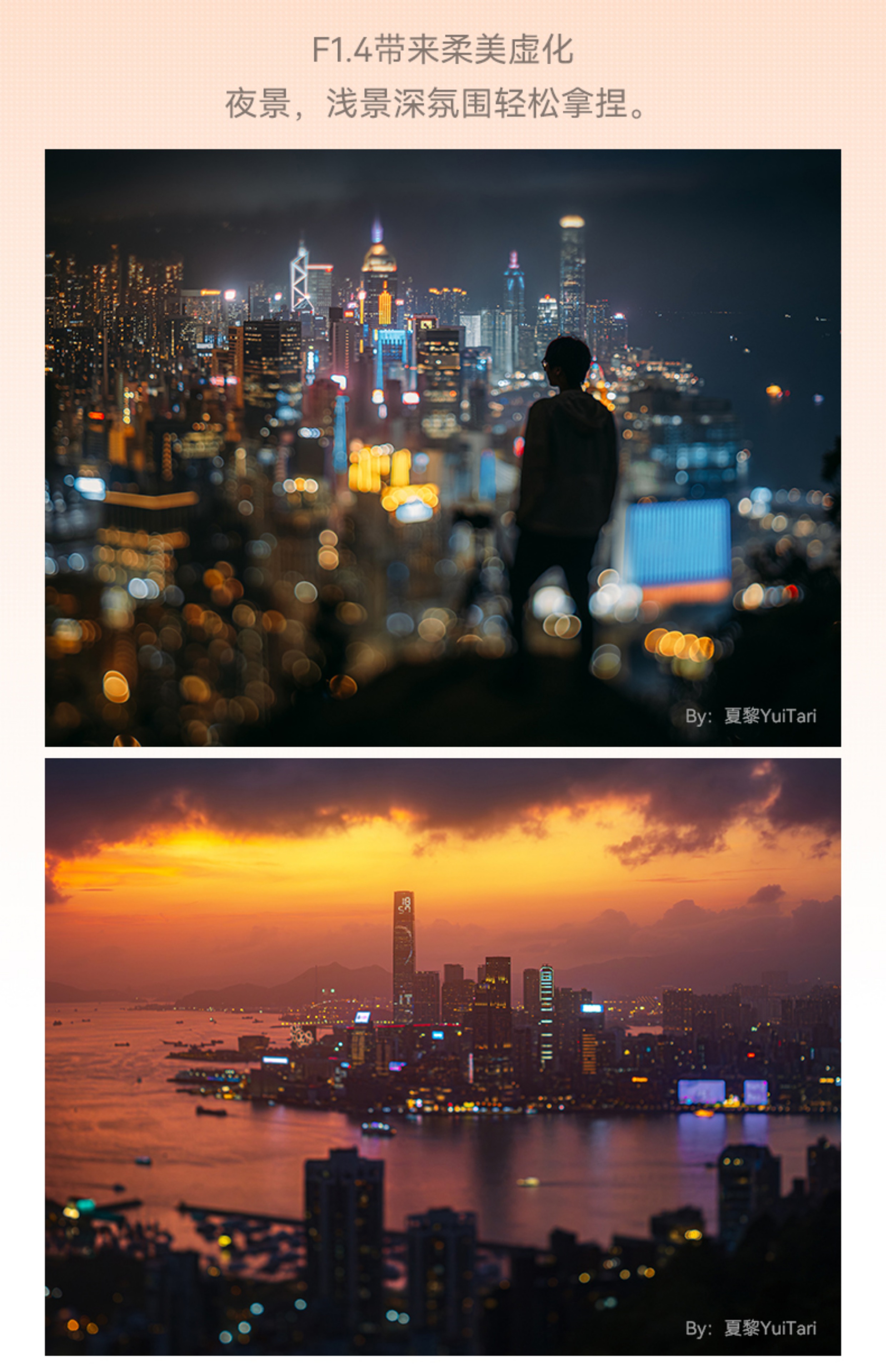 ttartisan-af35mmf1.4-18.jpg