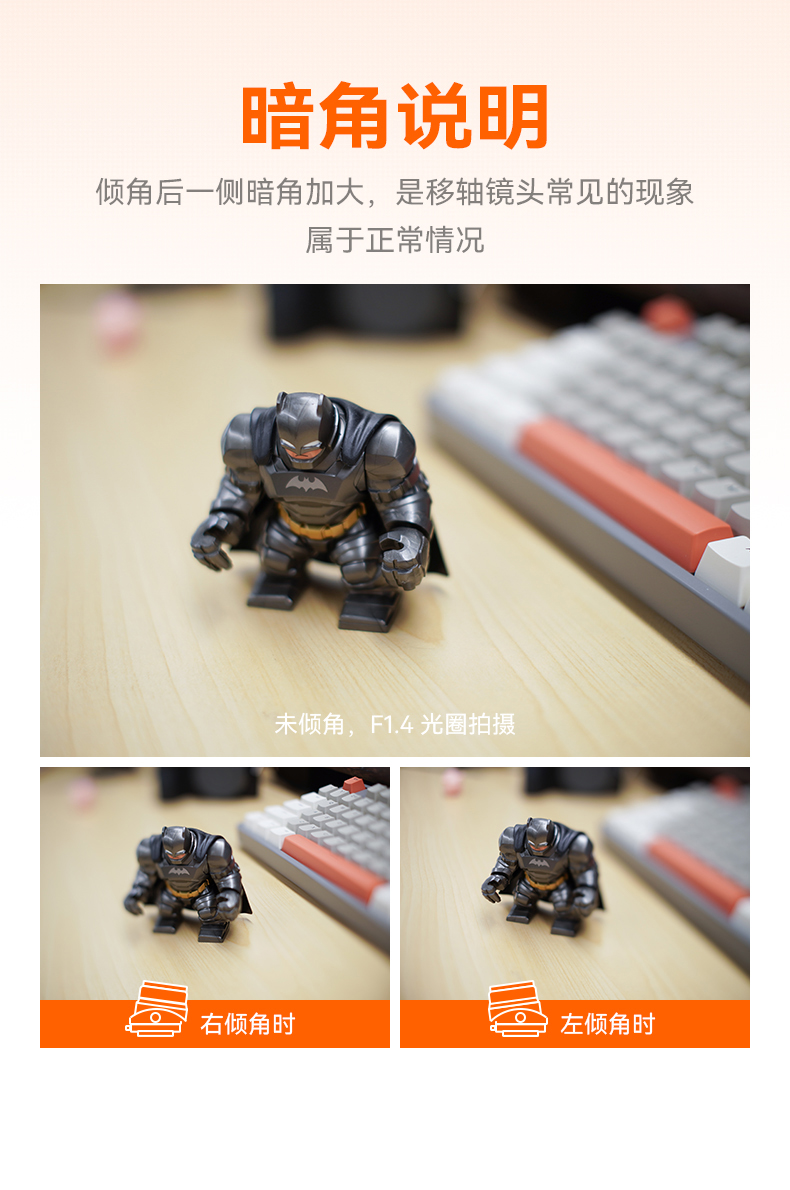 ttartisan-af35mmf1.4-26.jpg