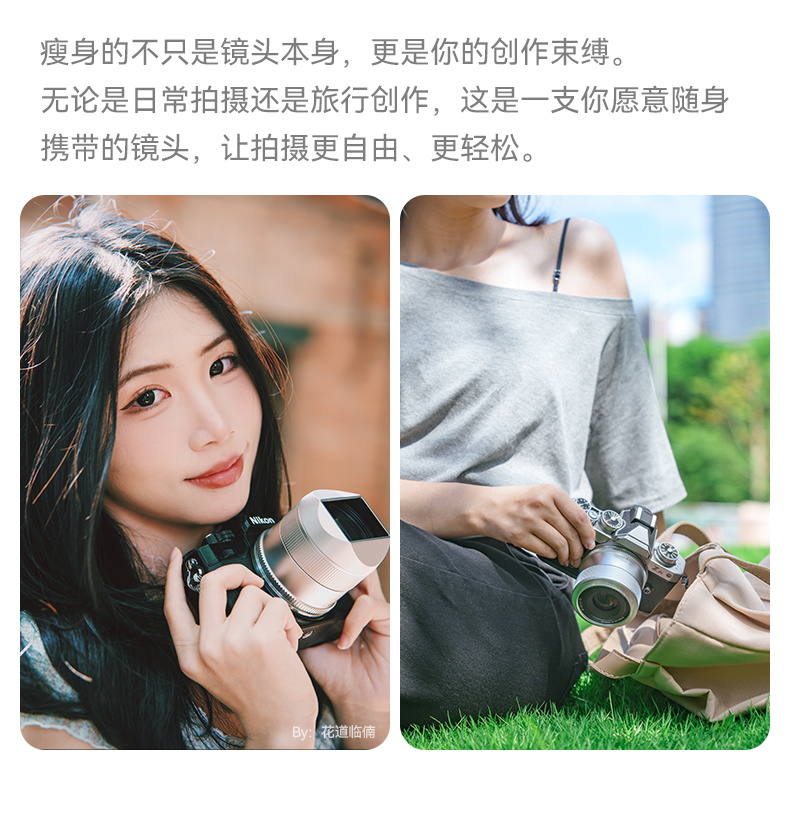 ttartisan-af35mmf1.8ii-08.jpg