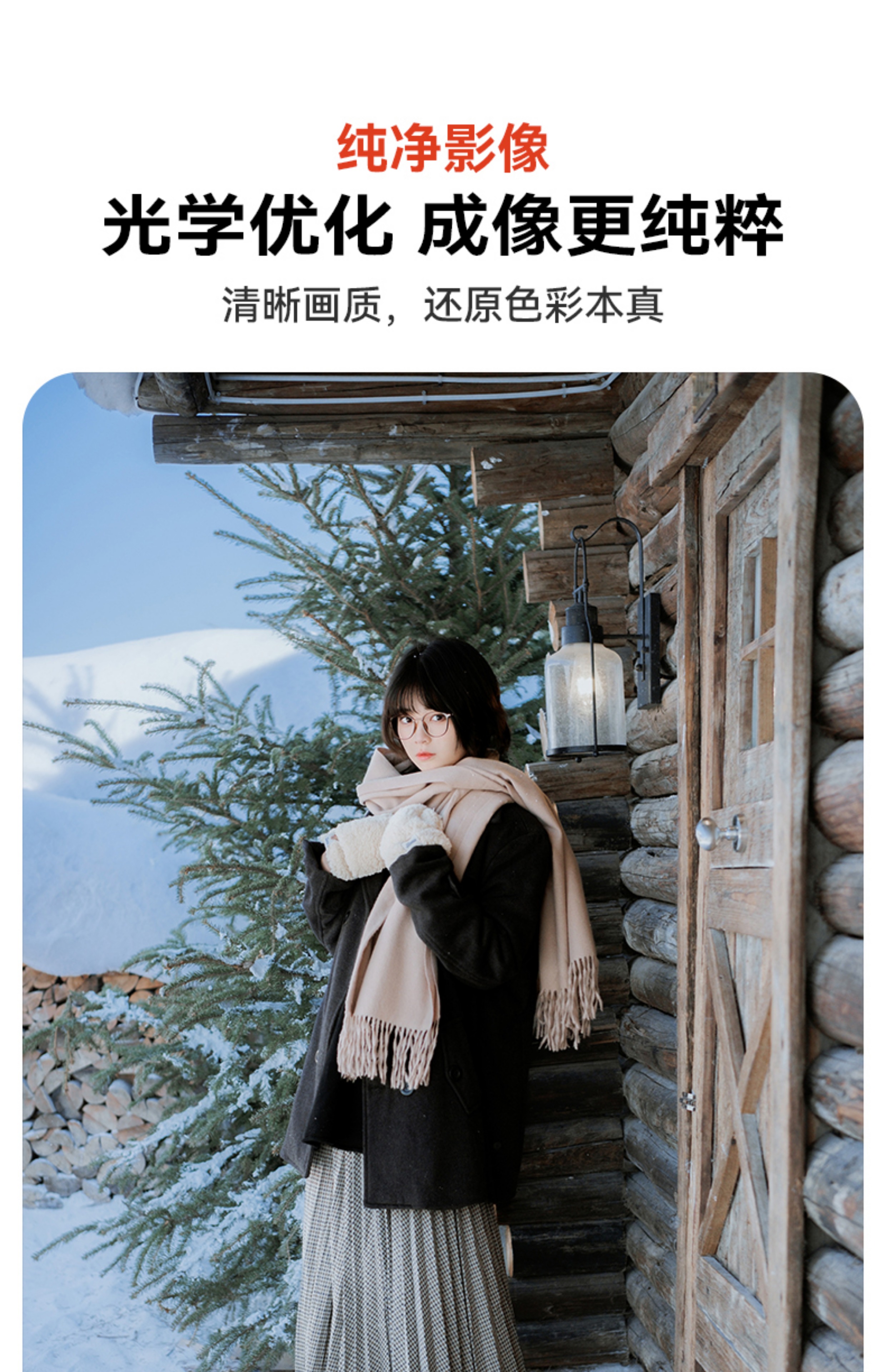 ttartisan-af35mmf1.8ii-09.jpg