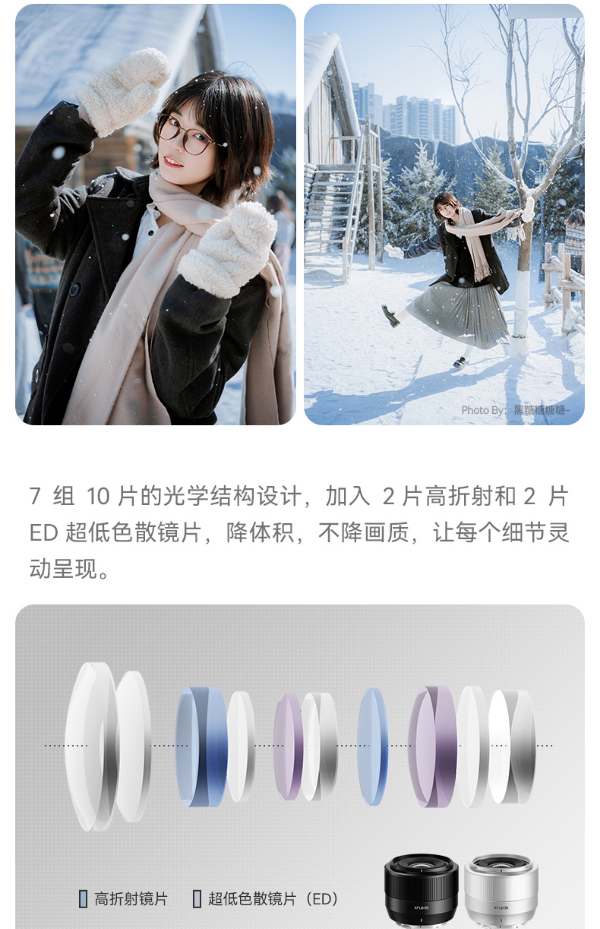 ttartisan-af35mmf1.8ii-11.jpg