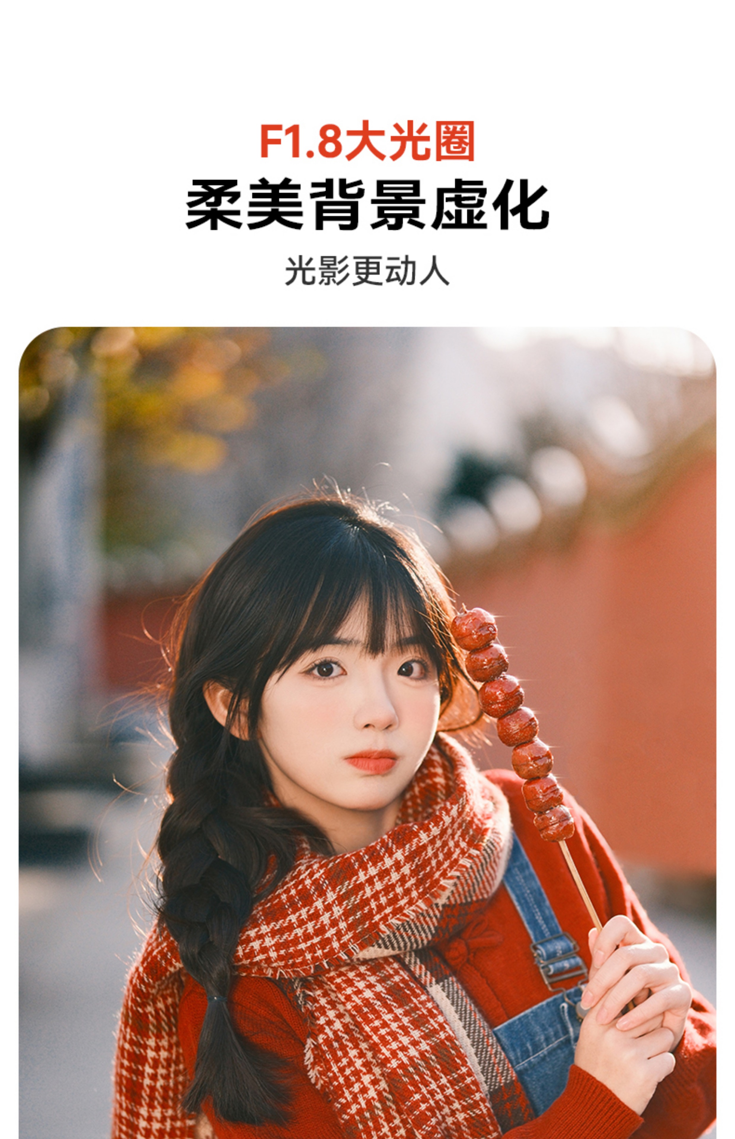 ttartisan-af35mmf1.8ii-15.jpg