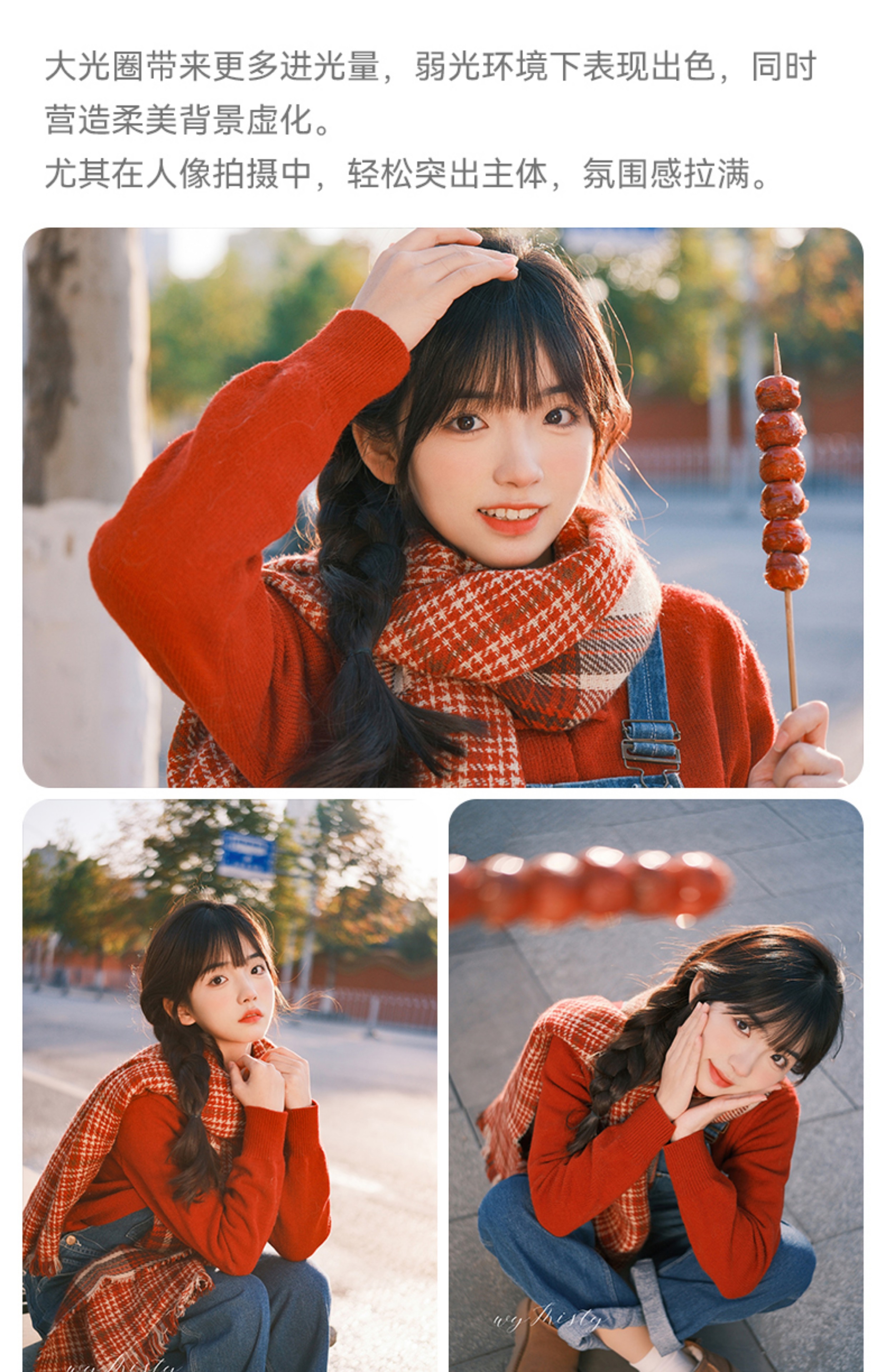 ttartisan-af35mmf1.8ii-17.jpg