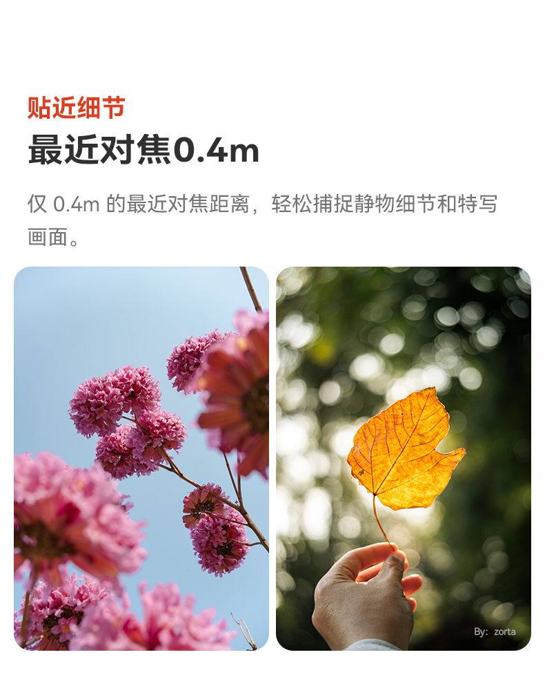 ttartisan-af35mmf1.8ii-19.jpg