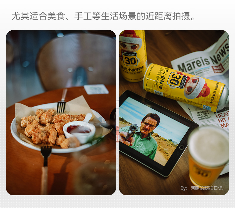 ttartisan-af35mmf1.8ii-20.jpg