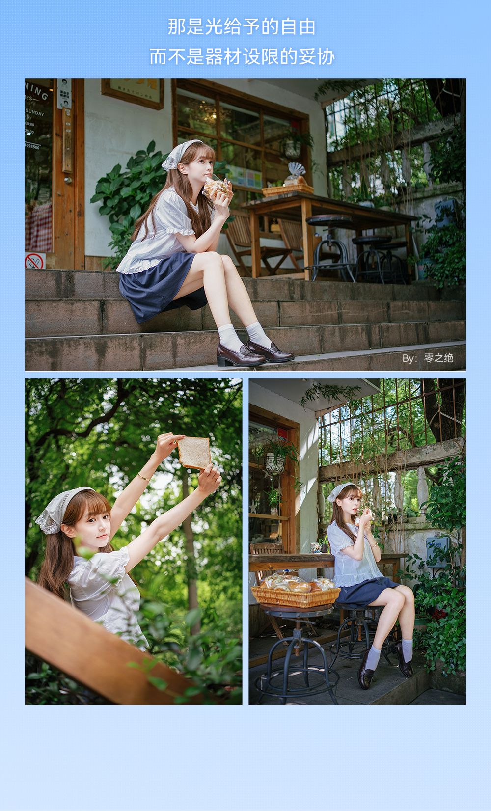 ttartisan-af40mmf2-10.jpg
