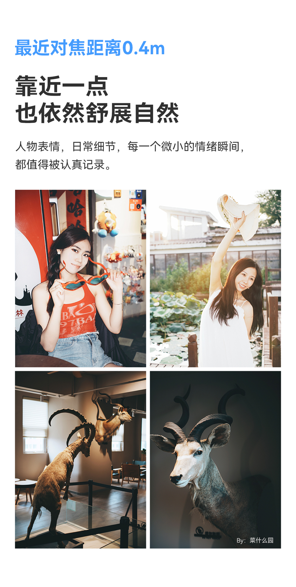 ttartisan-af40mmf2-15.jpg