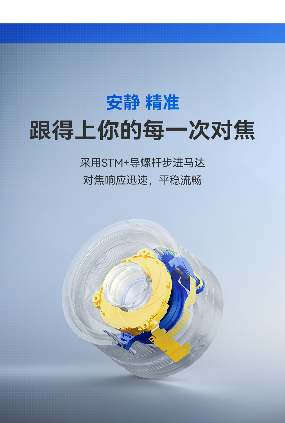 ttartisan-af40mmf2-16.jpg