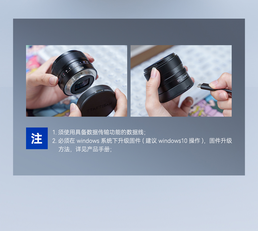 ttartisan-af40mmf2-18.jpg