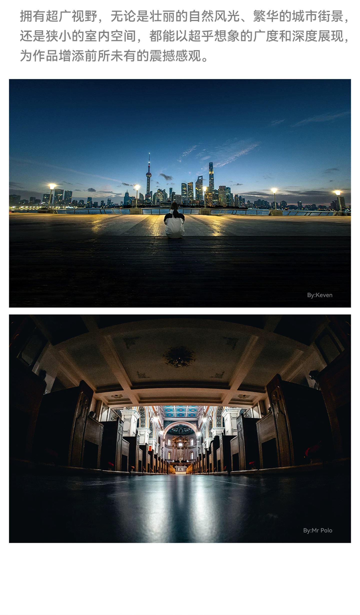 TTArtisan 銘匠 7.5mm F2 魚眼鏡頭 - Sony E 銀色 圖文描述 14