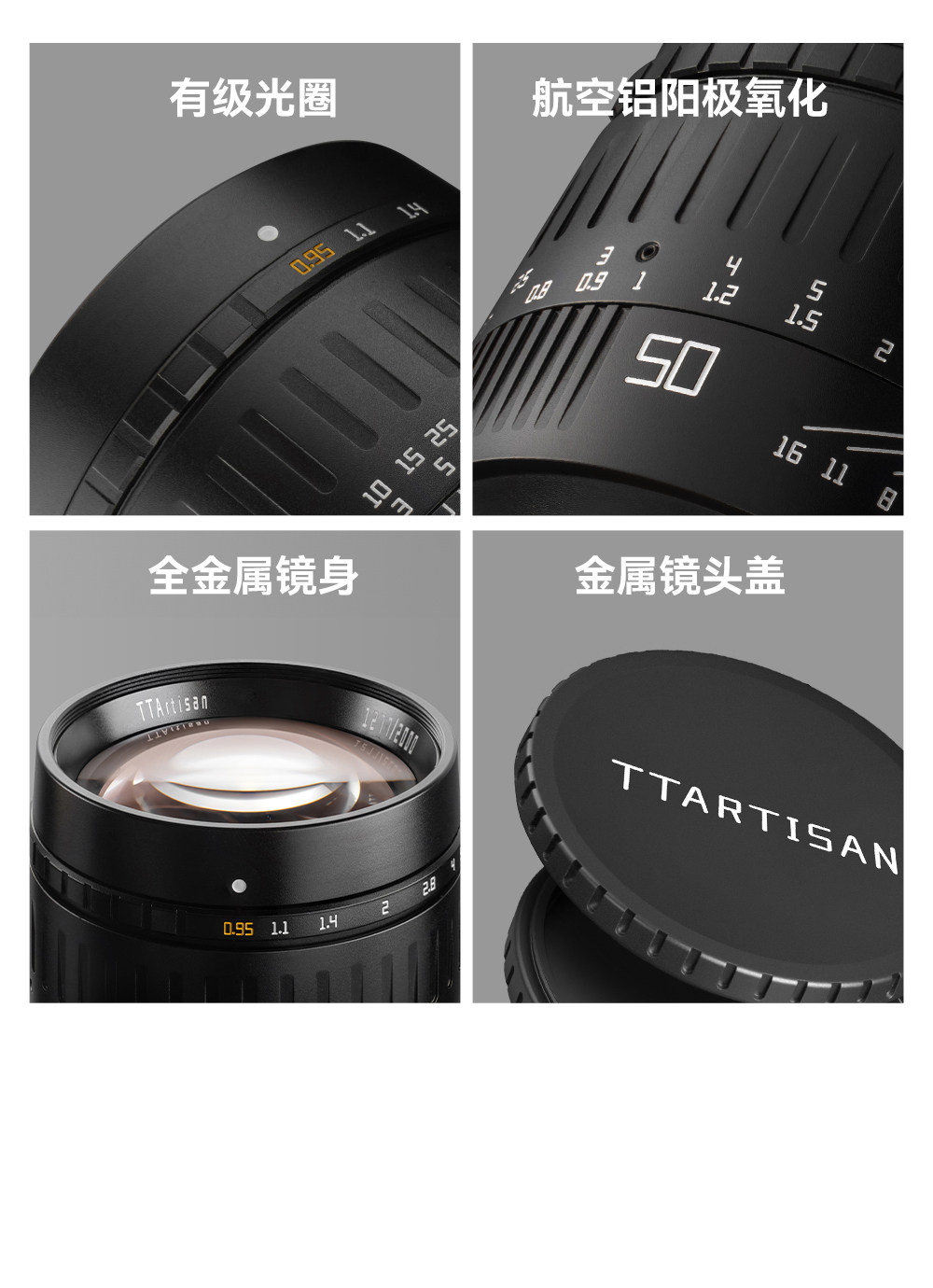 ttartisan-m50mmf095-16.jpg