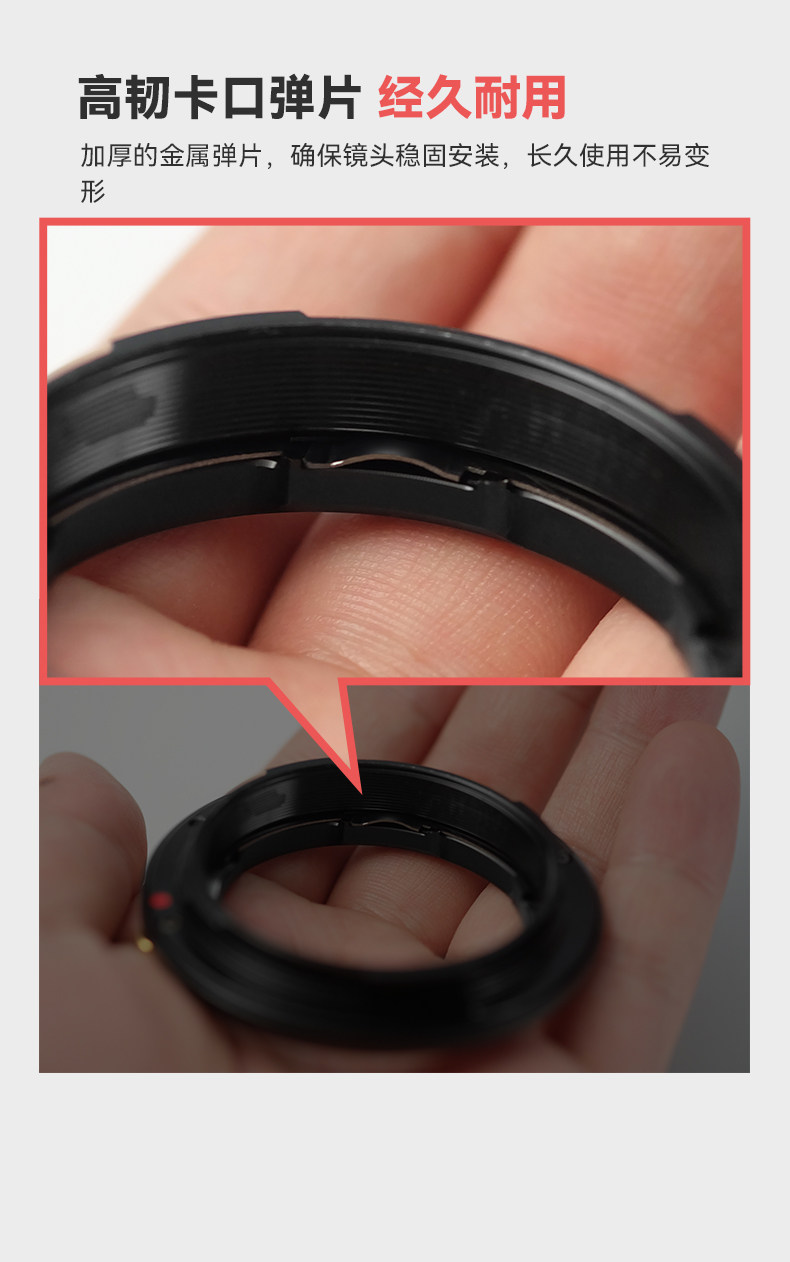 ttartisan-mfxadapterring-08.jpg