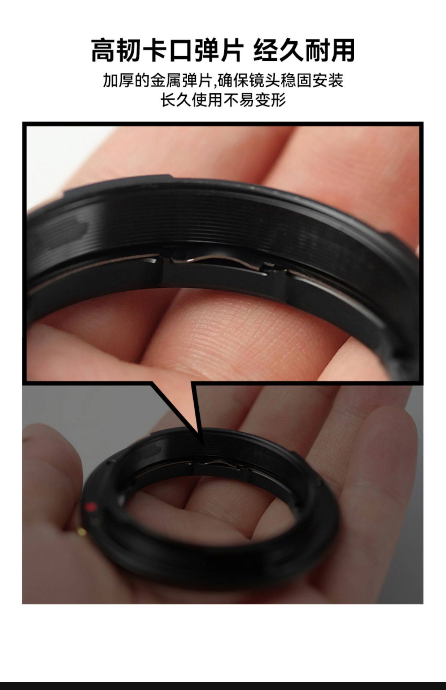 ttartisan-mrfadapterring-06.jpg