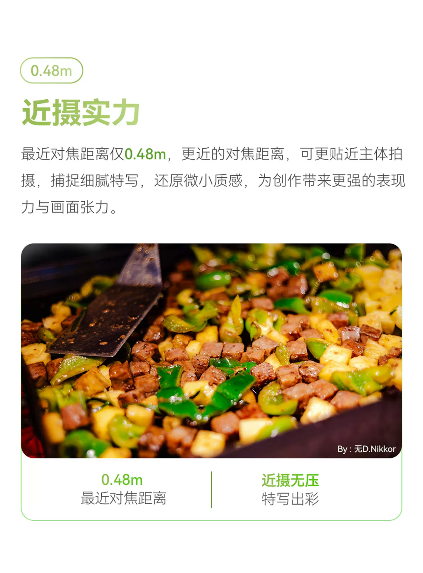 TTArtisan 銘匠 AF 50mm F1.8 Neo 自動對焦鏡頭 - L-mount 黑色 圖文描述 13