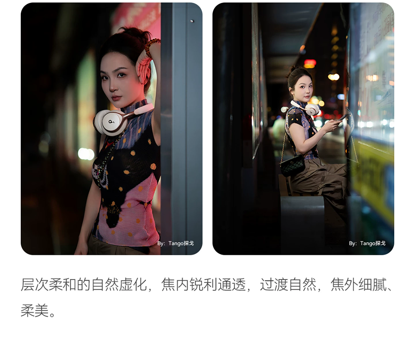 TTArtisan 銘匠 AF 85mm F1.8 Neo 自動對焦鏡頭 - L-mount 黑色 圖文描述 11