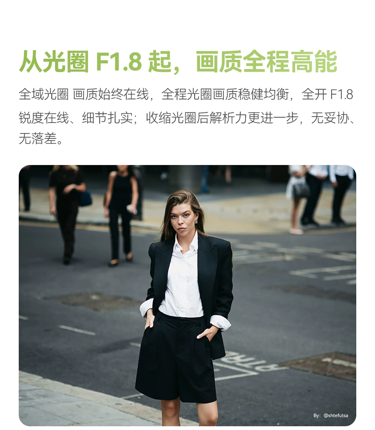 TTArtisan 銘匠 AF 85mm F1.8 Neo 自動對焦鏡頭 - L-mount 黑色 圖文描述 12
