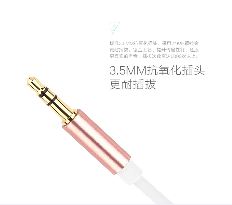Ugreen AV123 20CM 圖文描述 11