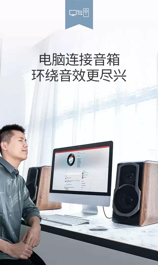 Ugreen AV116 2M 圖文描述 07