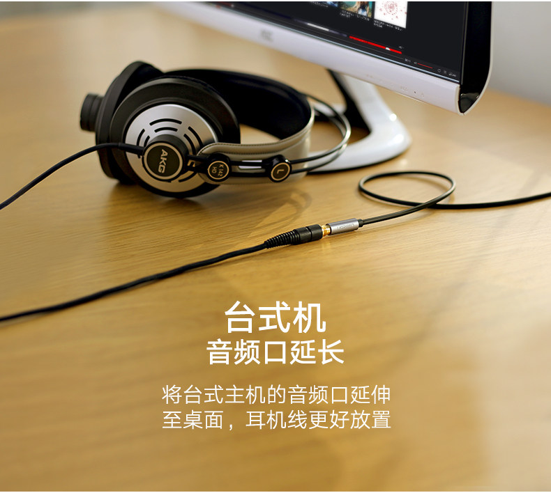 Ugreen AV118 2M 圖文描述 02