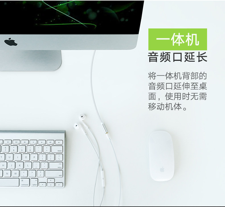Ugreen AV118 2M 圖文描述 03