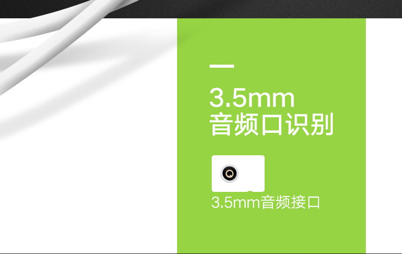 Ugreen AV118 2M 圖文描述 05