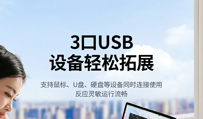 Ugreen 綠聯 CM478 Revodok 105 USB-C Hub 5合1多功能轉接器圖文描述 08