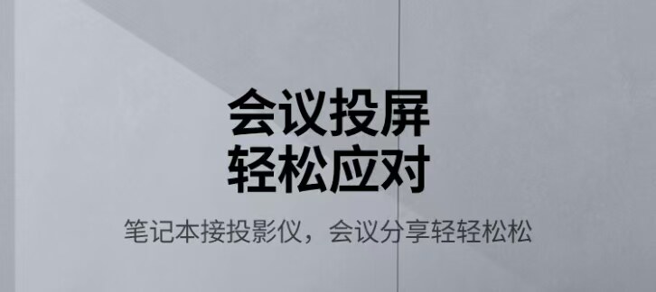 Ugreen CM654 15575 圖文描述 12