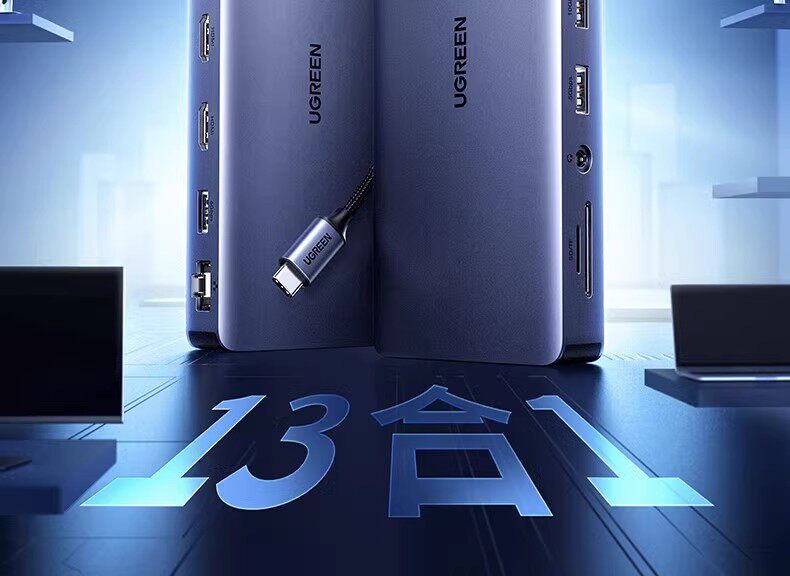 Ugreen 綠聯 CM681 Revodok Pro 313 USB-C Docking Station 13合1多功能轉接器圖文描述 02