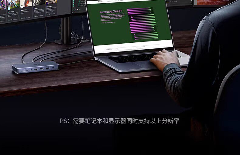 Ugreen 綠聯 CM681 Revodok Pro 313 USB-C Docking Station 13合1多功能轉接器圖文描述 09