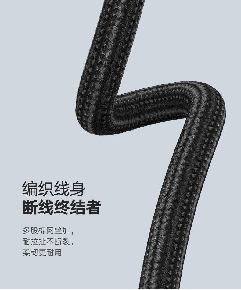 Ugreen AV142 10CM 圖文描述 04