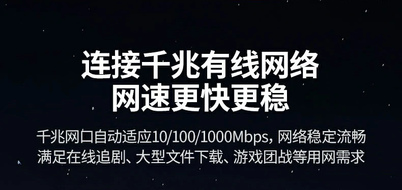 Ugreen 綠聯 CM512 USB-C Hub 6合1多功能轉接器圖文描述 13