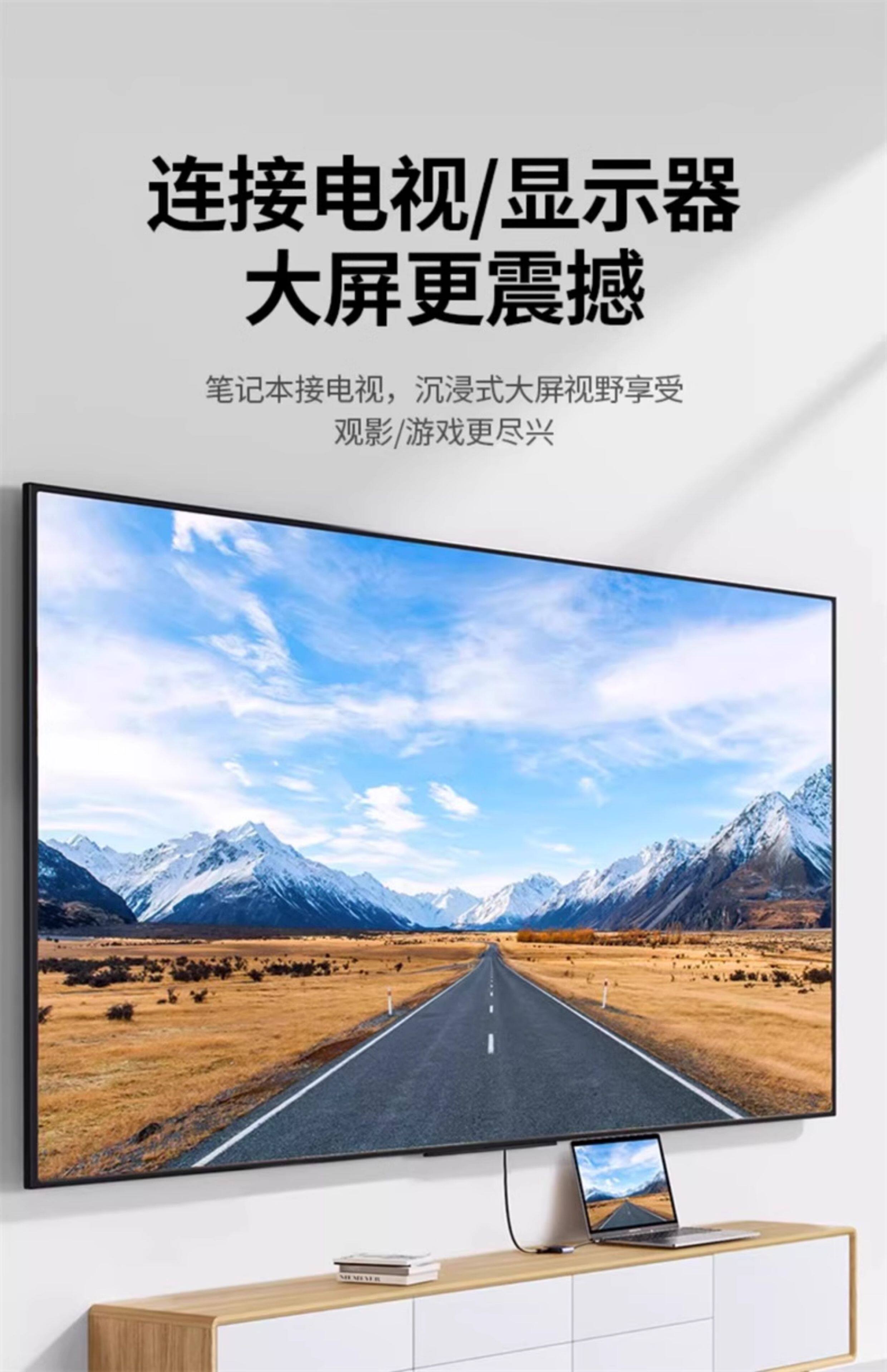 Ugreen CM162 50505 圖文描述 07
