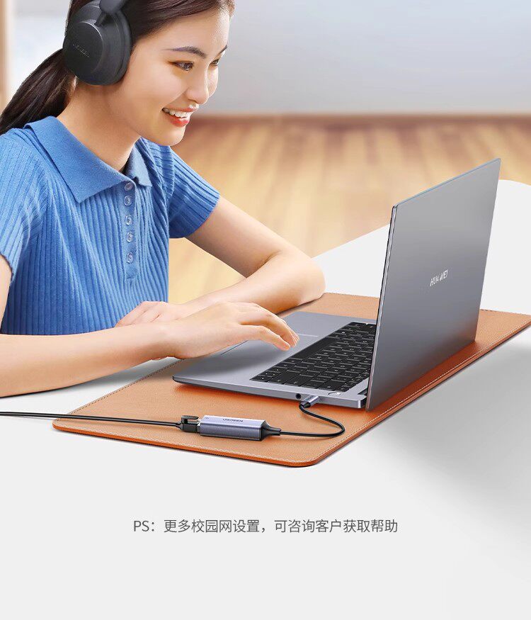 Ugreen CM199 50737 圖文描述 14