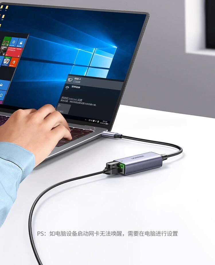 Ugreen CM199 50737 圖文描述 16