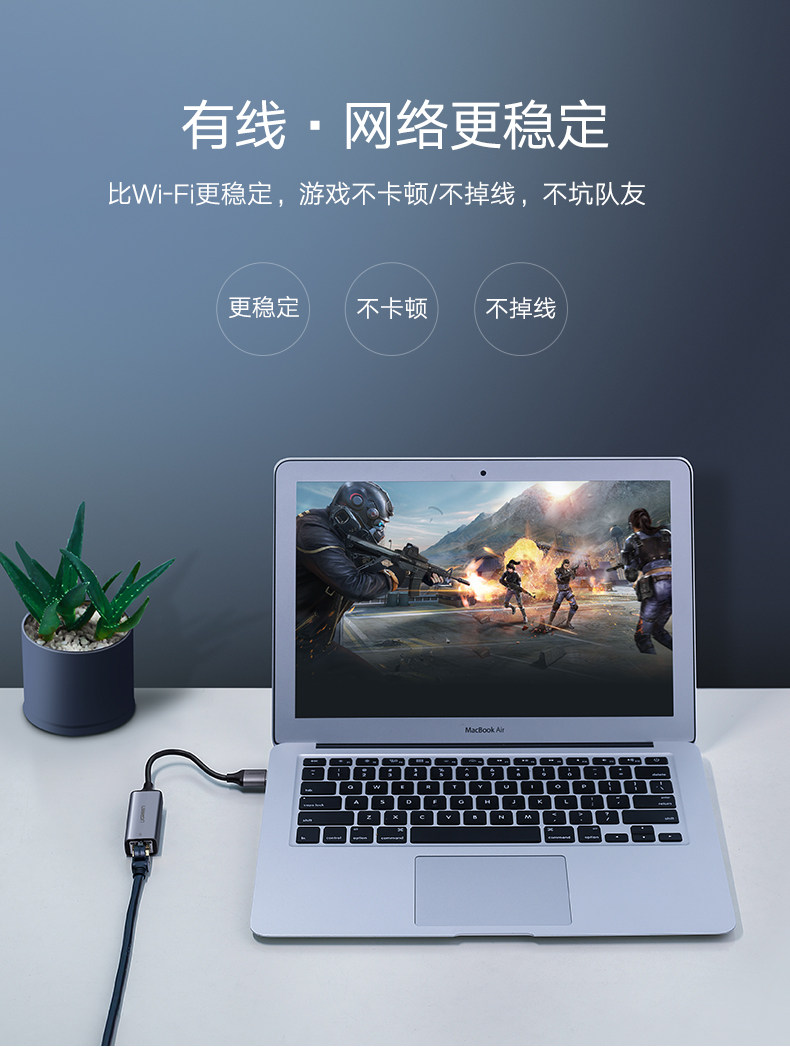 Ugreen CM209 50922 圖文描述 03