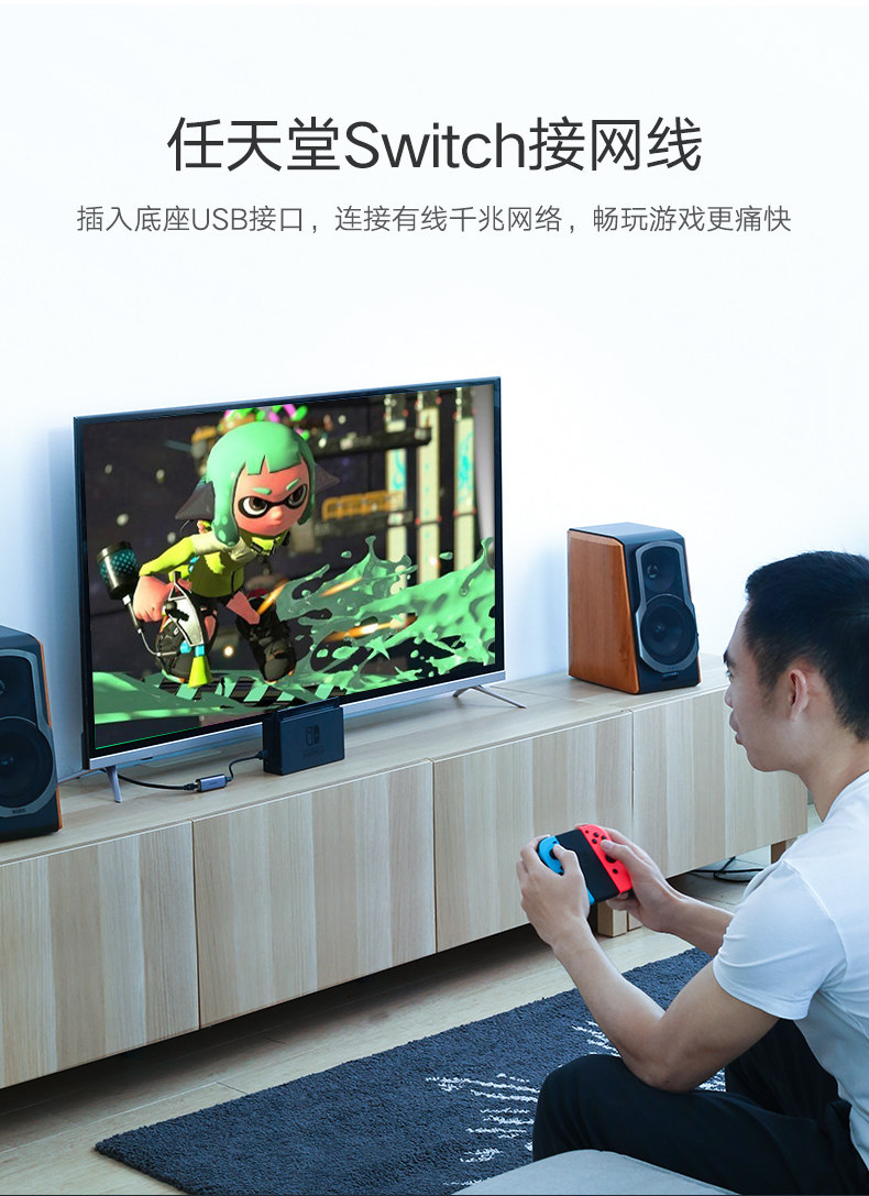 Ugreen CM209 50922 圖文描述 04