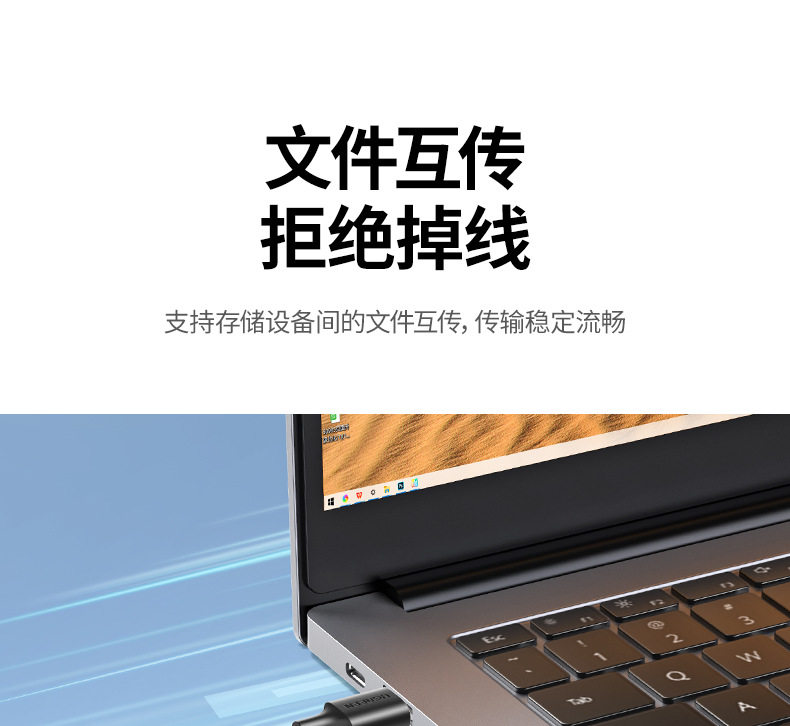 Ugreen CM219 50985 圖文描述 12