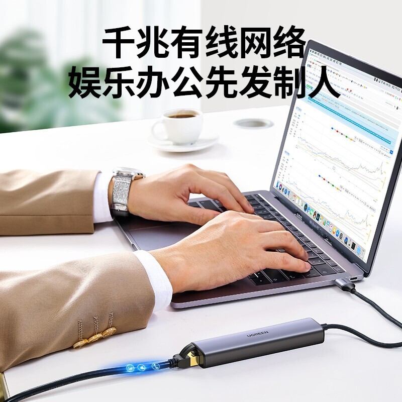 Ugreen CM475 60554 圖文描述 02
