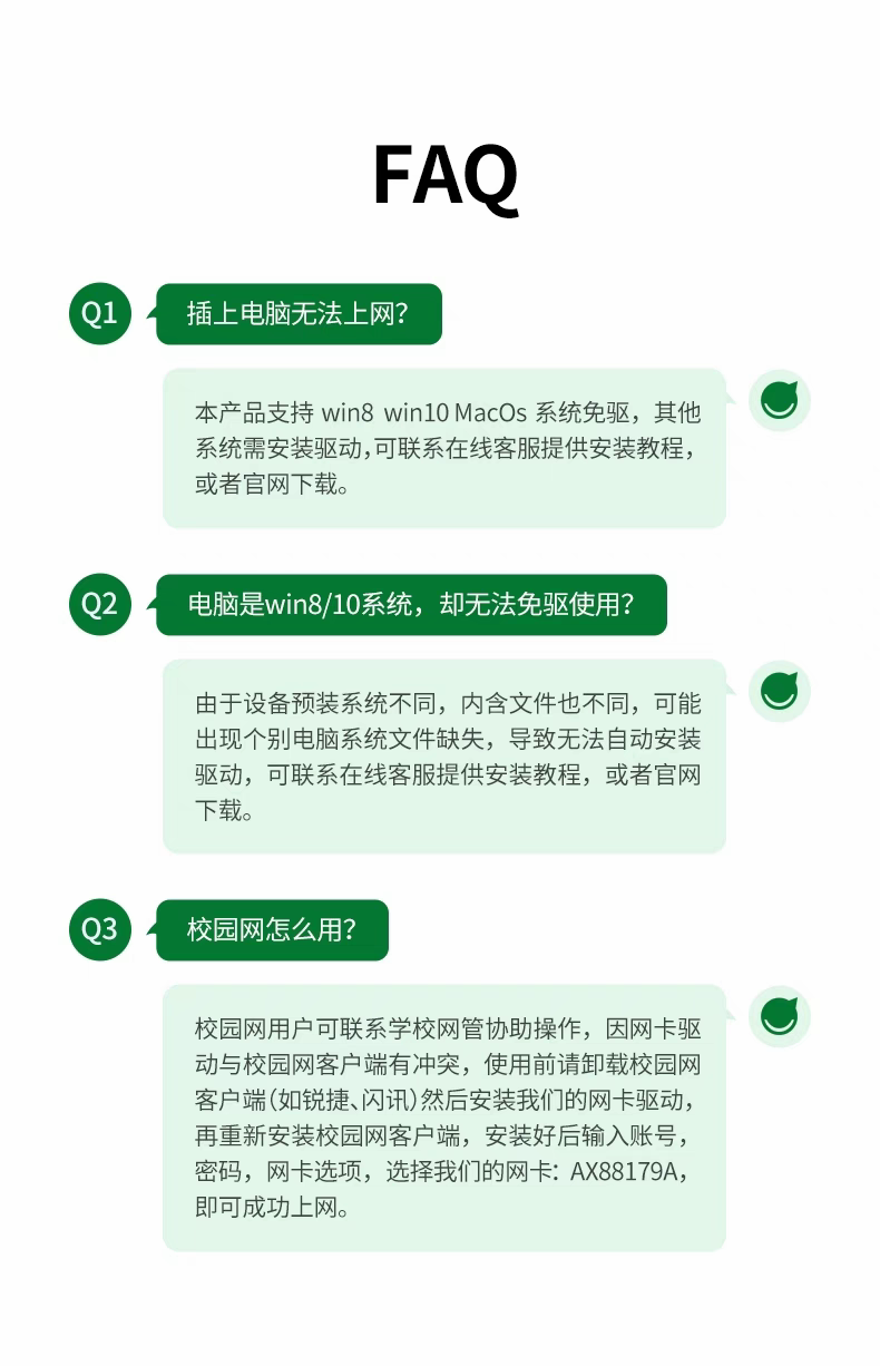 Ugreen CM475 60554 圖文描述 07