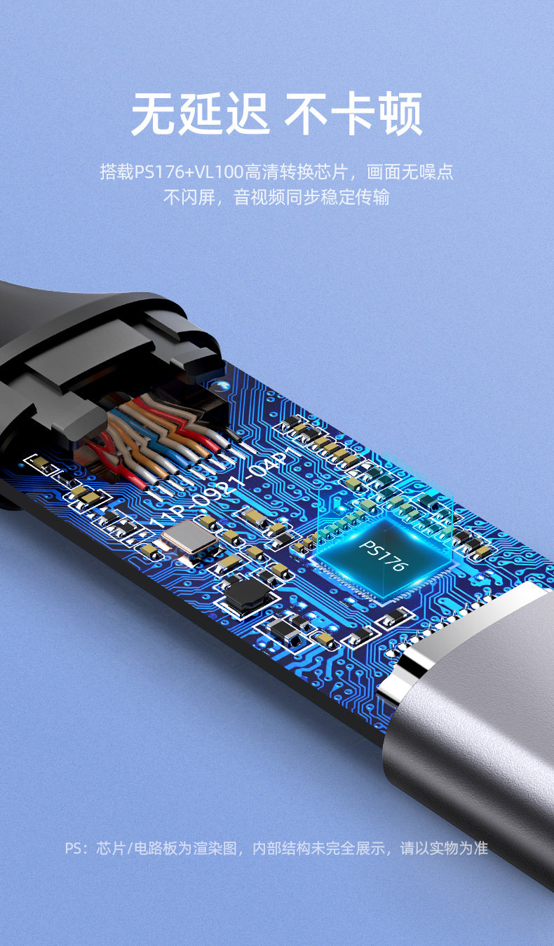 Ugreen CM297 70444 圖文描述 08