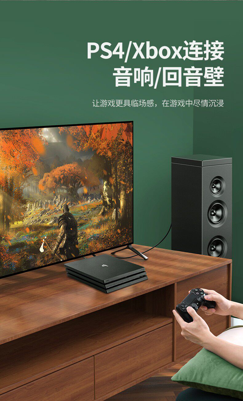Ugreen AV122 2M 圖文描述 02