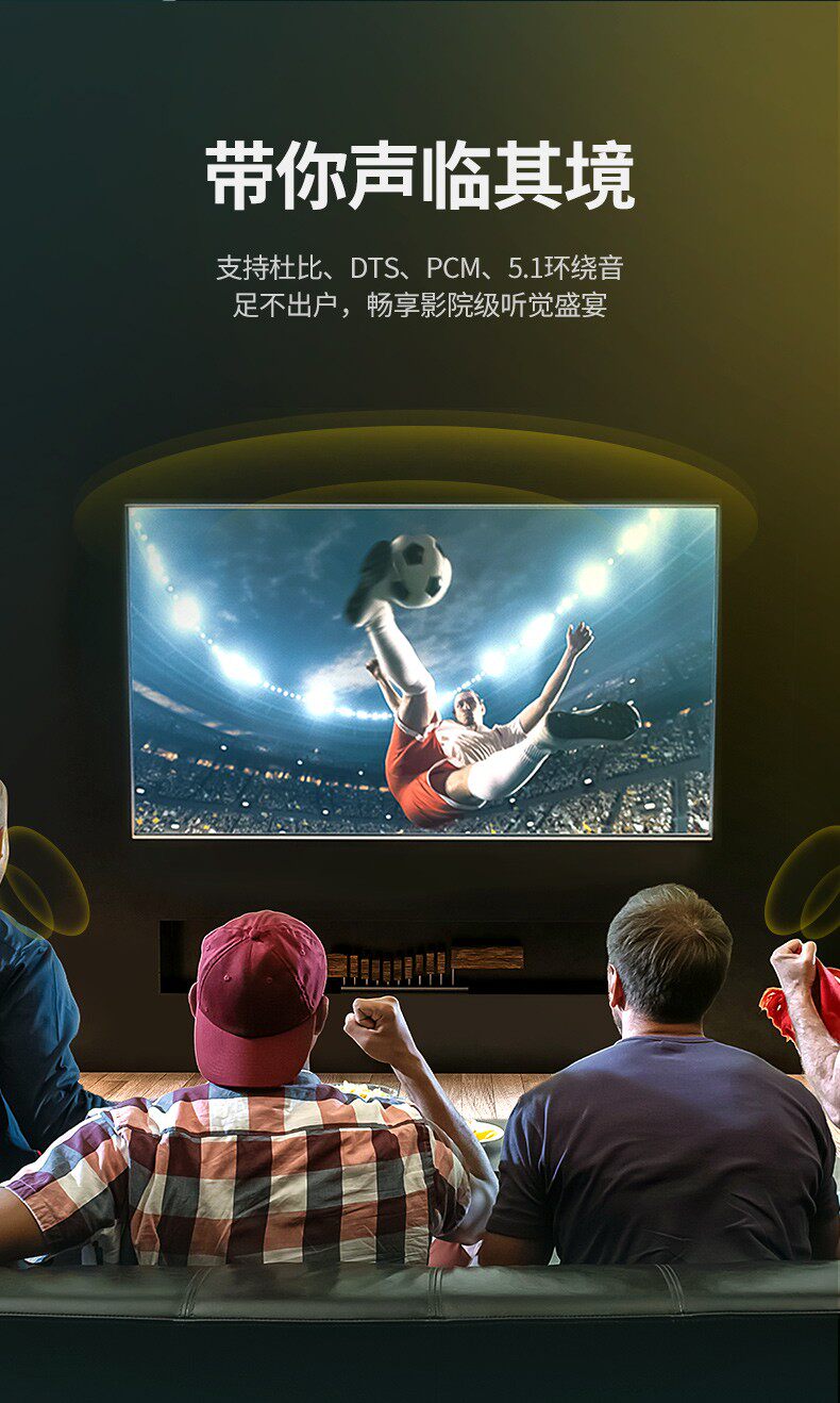 Ugreen AV122 2M 圖文描述 04