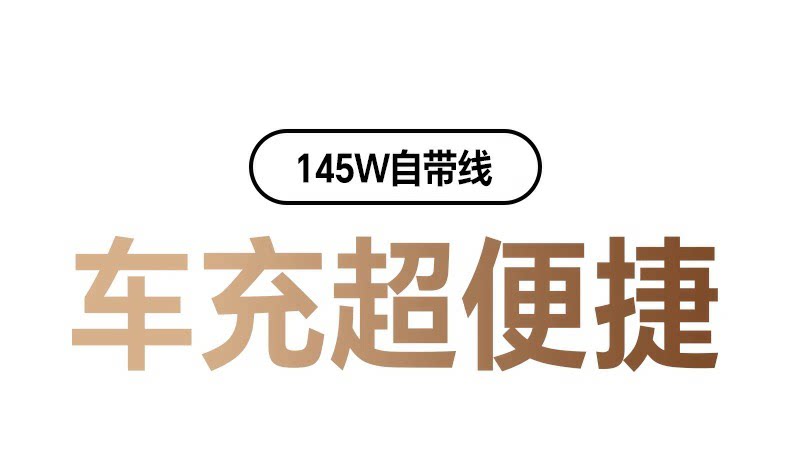 Ugreen 綠聯 Nexode 145W 伸縮線車充電器圖文描述 05