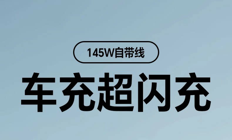 Ugreen 綠聯 Nexode 145W 伸縮線車充電器圖文描述 11