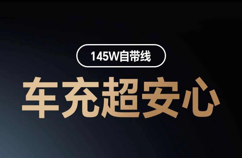 Ugreen 綠聯 Nexode 145W 伸縮線車充電器圖文描述 22