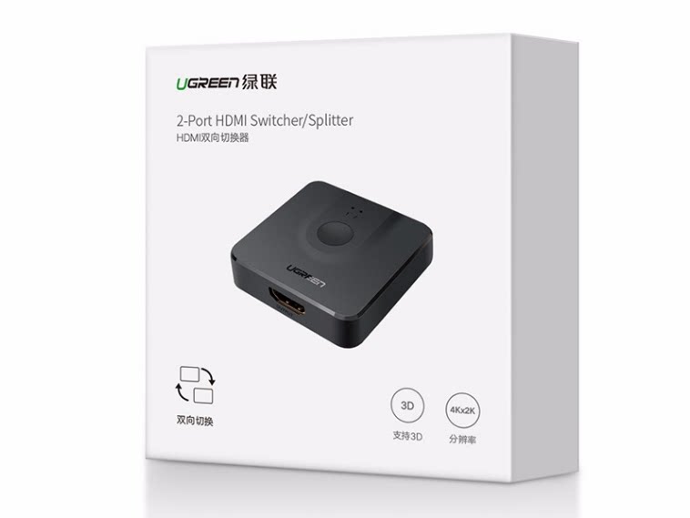 Ugreen 綠聯 CM217 Bi-Directional HDMI Switcher 切換器 圖文描述 08