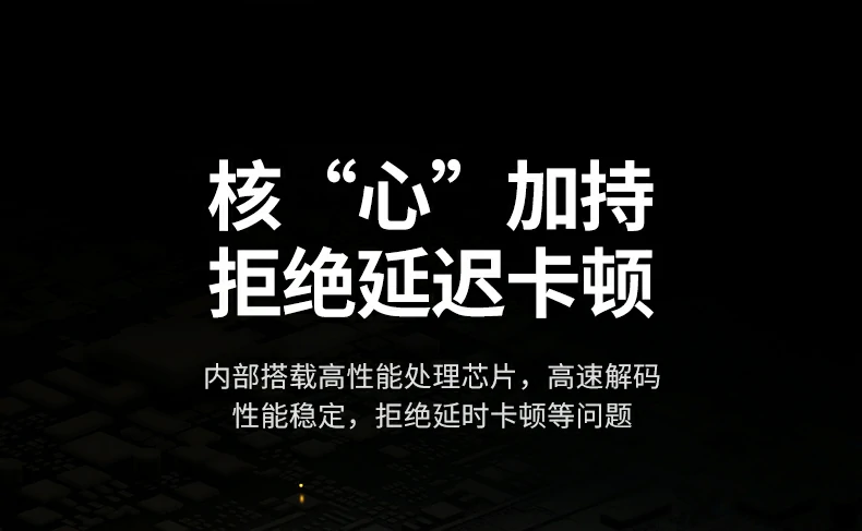Ugreen 綠聯 CM489 HDMI to USB-C / USB-A Video Capture Card 影像擷取卡 圖文描述 10
