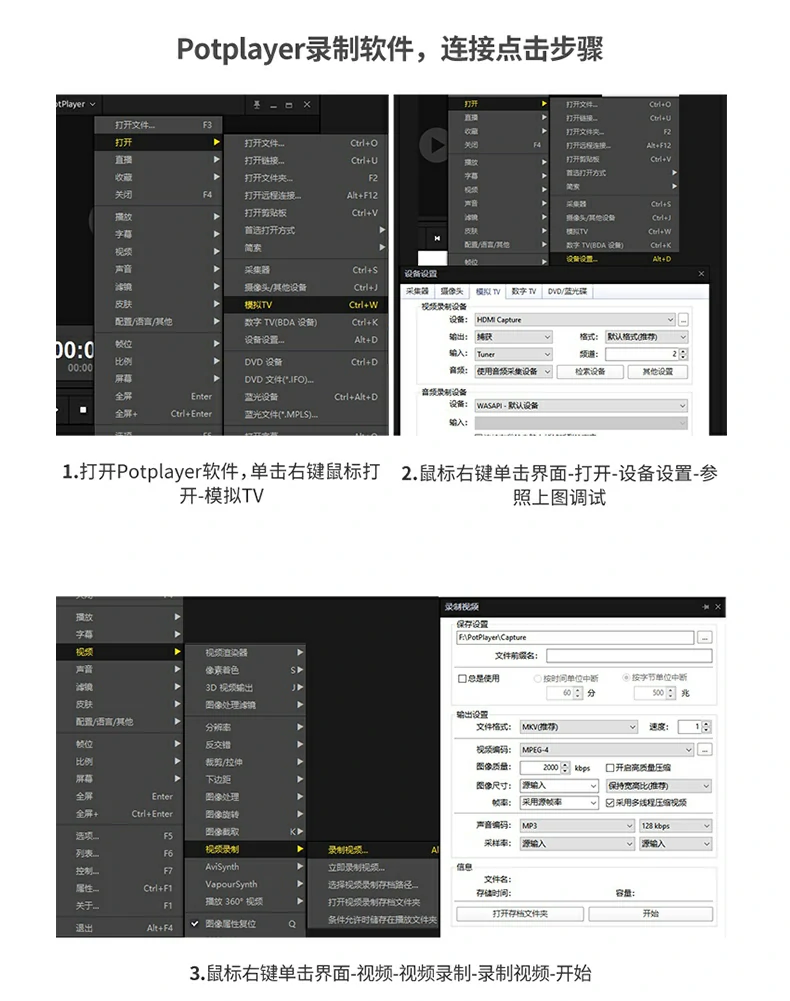 Ugreen 綠聯 CM489 HDMI to USB-C / USB-A Video Capture Card 影像擷取卡 圖文描述 19