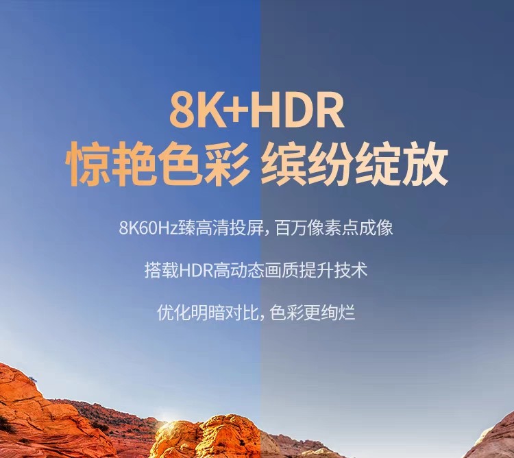 Ugreen 綠聯 CM556 USB-C to DisplayPort 1.4 Cable 8K 2M 圖文描述 04