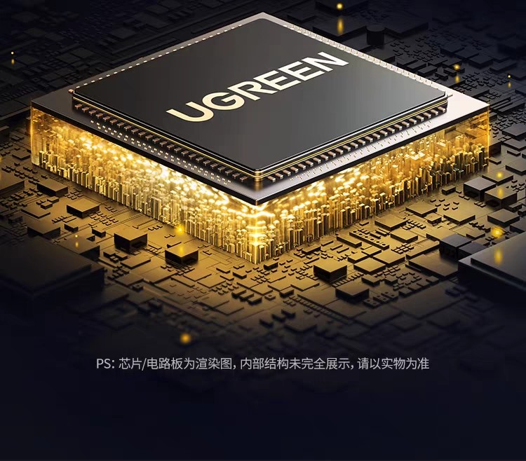 Ugreen 綠聯 CM556 USB-C to DisplayPort 1.4 Cable 8K 2M 圖文描述 10